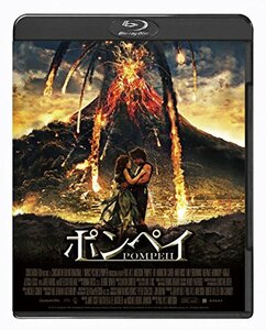 ポンペイ [Blu-ray](中古 未使用品)　(shin