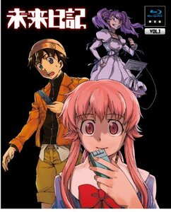 未来日記　Blu-ray限定版　第一巻(中古品)　(shin