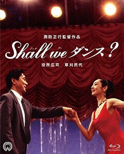 Shall we ダンス? 4K Scanning Blu-ray(中古品)　(shin