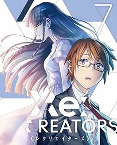 Re:CREATORS 7(完全生産限定版) [Blu-ray](中古品)　(shin