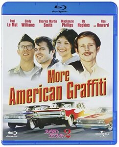 アメリカン・グラフィティ2 [Blu-ray](中古品)　(shin