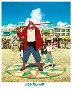 バケモノの子 (スタンダード・エディション) [Blu-ray](中古品)　(shin