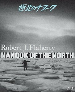 極北のナヌーク(極北の怪異) ロバート・フラハティ [Blu-ray](中古品)　(shin