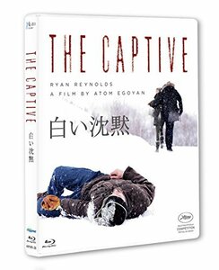 白い沈黙 [Blu-ray](中古 未使用品)　(shin