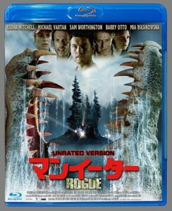 マンイーター アンレイテッド・バージョン [Blu-ray](中古品)　(shin