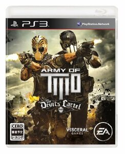 Army of TWO ザ・デビルズカーテル - PS3(中古品)　(shin