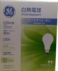 【新品】 GE 【お買い得品 2個パック】白熱電球 100V 100W形 E26口金 LW100V90WGE2PK　(shin