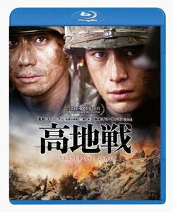 高地戦 スペシャル・コレクターズ・エディション [Blu-ray](中古 未使用品)　(shin