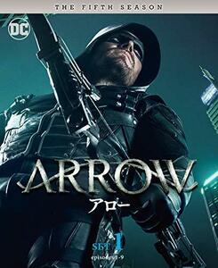 ARROW/アロー 5thシーズン 前半セット(1~9話・2枚組) [DVD](中古 未使用品)　(shin