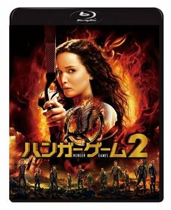 ハンガー・ゲーム2 Blu-ray(中古品)　(shin