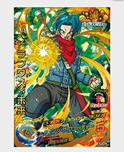 ドラゴンボールヒーローズ GDM第9弾 UR トランクス:未来(中古品)　(shin