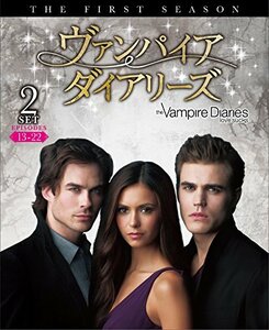 ヴァンパイア・ダイアリーズ 1stシーズン 後半セット(13~22話・3枚組) [DVD](中古 未使用品)　(shin