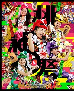 ももクロ夏のバカ騒ぎ2014 日産スタジアム大会~桃神祭~ LIVE Blu-ray BOX(初回限定版)(中古品)　(shin