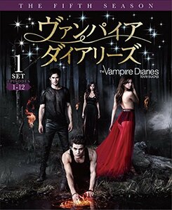 ヴァンパイア・ダイアリーズ 5thシーズン 前半セット(1~12話・3枚組) [DVD](中古品)　(shin