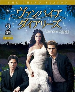 ヴァンパイア・ダイアリーズ 3rdシーズン 後半セット(13～22話・3枚組) [DVD](中古品)　(shin