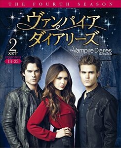 ヴァンパイア・ダイアリーズ 4thシーズン 後半セット(13~23話・3枚組) [DVD](中古品)　(shin