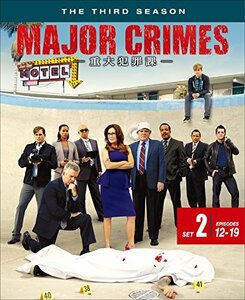 MAJOR CRIMES ~重大犯罪課 3rdシーズン 後半セット(12~19話・2枚組) [DVD](中古品)　(shin