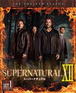 SUPERNATURAL 12thシーズン 前半セット(1~12話・3枚組) [DVD](中古品)　(shin