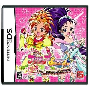 ふたりはプリキュア スプラッシュ☆スター パンパカ★ゲームでぜっこうちょう! (特典無し)(中古品)　(shin