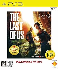 The Last of Us(ラスト・オブ・アス) the Best - PS3(中古 未使用品)　(shin