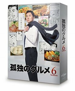 孤独のグルメ Season6 DVD-BOX(中古 未使用品)　(shin