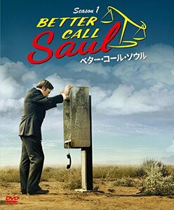 ソフトシェル ベター・コール・ソウル SEASON 1 BOX [DVD](中古品)　(shin