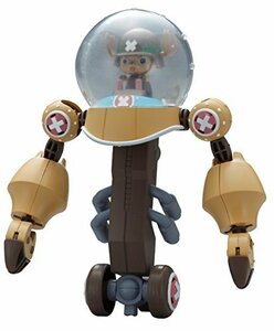 ワンピース チョッパーロボスーパー2号 ヘビーアーマー 色分け済みプラモデル(中古品)　(shin