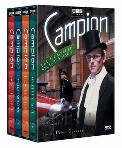 Campion: Complete Second Season [DVD] [Import](中古 未使用品)　(shin