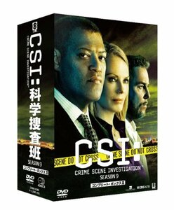 CSI:科学捜査班 シーズン9 コンプリートBOX-2 [DVD](中古 未使用品)　(shin