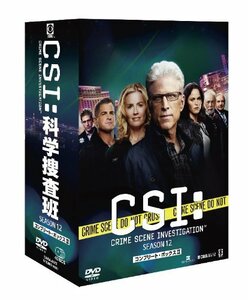 CSI:科学捜査班 シーズン12 コンプリートDVD BOX-2(中古品)　(shin