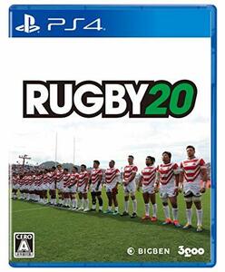 RUGBY20(中古品)　(shin