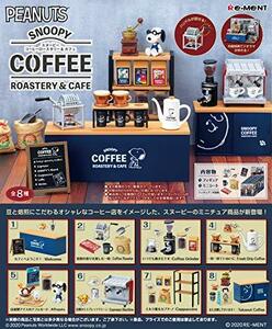 リーメント リーメント ピーナッツ SNOOPY COFFEE ROASTERY & CAF? BOX商品 全8種 8個入り PVC製(中古品)　(shin