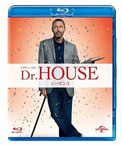 Dr. HOUSE/ドクター・ハウス シーズン3 ブルーレイ バリューパック [Blu-ray](中古 未使用品)　(shin