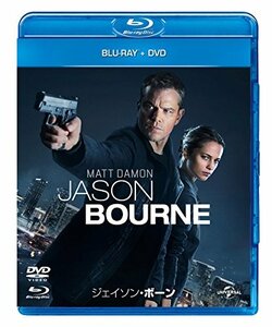 ジェイソン・ボーン ブルーレイ+DVDセット [Blu-ray](中古 未使用品)　(shin