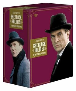 シャーロック・ホームズの冒険[完全版]DVD-BOX 2(中古品)　(shin