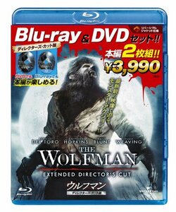 ウルフマン ブルーレイ&DVDセット [Blu-ray](中古品)　(shin