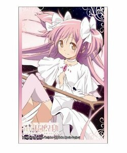 きゃらスリーブコレクション 劇場版 魔法少女まどか☆マギカ 鹿目まどか (No.129)(中古品)　(shin