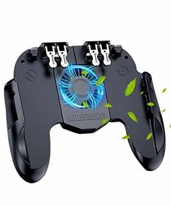 PUBG controller Emoily newest 6 fingers .. line moving game controller PUBG Mobile game pa