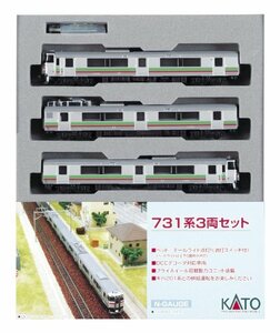 KATO Nゲージ 731系 3両セット 10-498 鉄道模型 電車　(shin