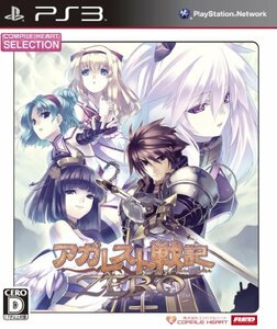 CHセレクション アガレスト戦記ZERO - PS3(中古品)　(shin