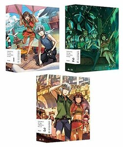 翠星のガルガンティア Blu-ray BOX [完全生産限定] 全3BOXセット 【マーケットプレイス blu-rayセット】(中古品)　(shin