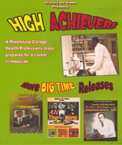 High Achievers: Morehouse College Pre-Med Major [DVD](中古品)　(shin