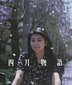 四月物語 [Blu-ray](中古品)　(shin