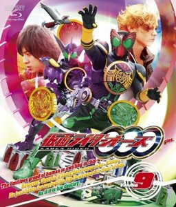 仮面ライダーOOO(オーズ) VOL.9 [Blu-ray](中古 未使用品)　(shin