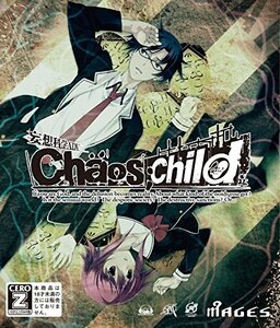 CHAOS;CHILD (通常版) - XboxOne(未使用品)　(shin