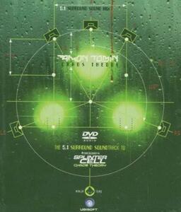 Splinter Cell [DVD](中古品)　(shin