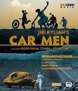 Jiri Kylian's Car Men [Blu-ray] [Import](中古 未使用品)　(shin