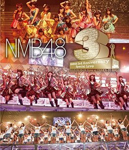 NMB48 3rd Anniversary Special Live (特典なし) [Blu-ray](中古品)　(shin