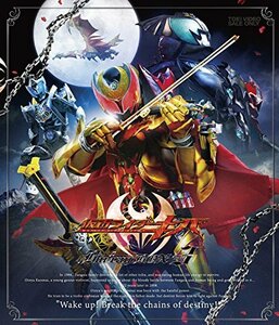 仮面ライダーキバ Blu-ray BOX 3(中古 未使用品)　(shin