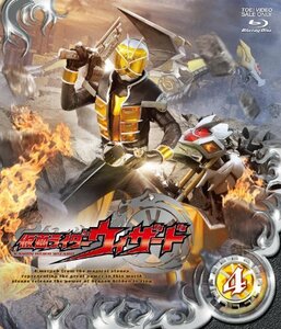 仮面ライダーウィザードVOL.4 [Blu-ray](中古 未使用品)　(shin